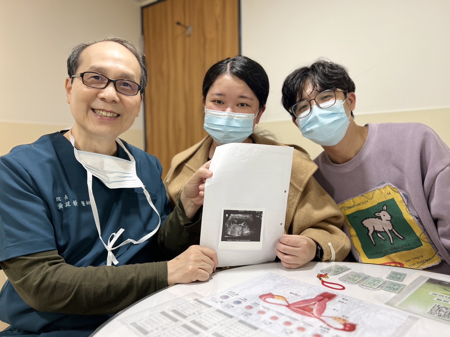 曾經在外院做過不孕療程,我認為醫生緣很重要,黃院長沒有嚴肅的距離感,非常親切且細心,相處起來就像家人一樣,所有問題都是有問必答