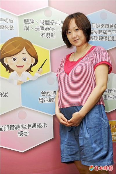 【自由時報】晚婚、高齡難孕 人工生殖率激增4倍